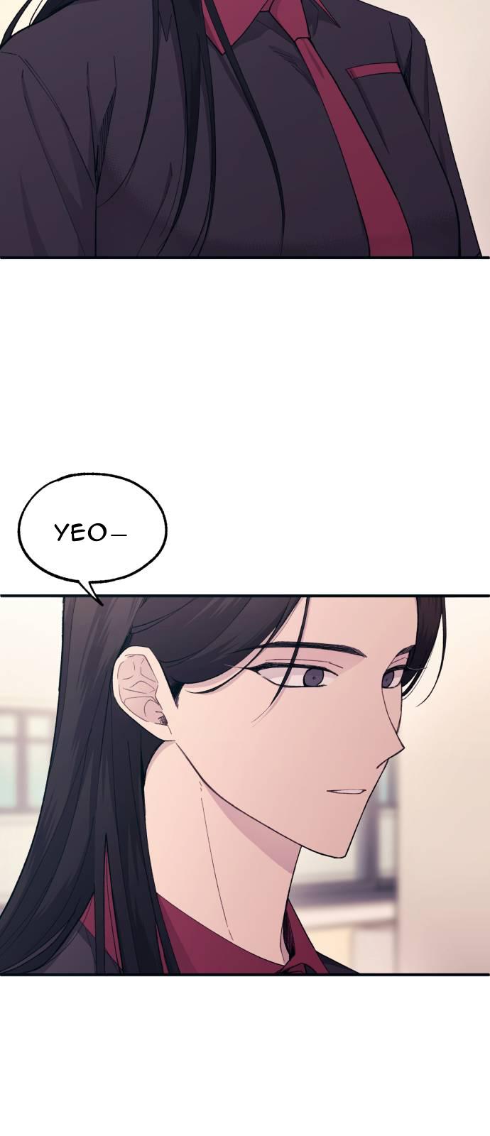 Yeonwoo’s Innocence chapter 45 - page 56