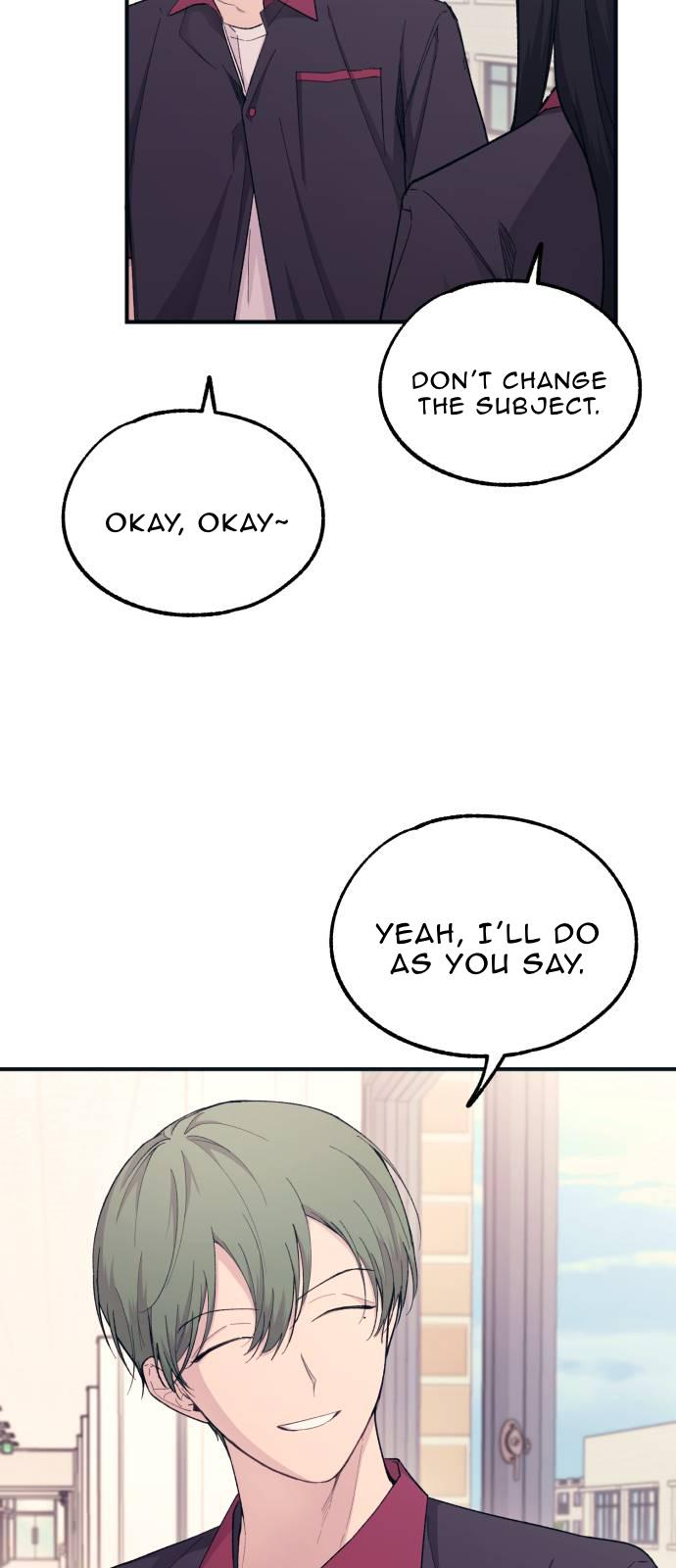 Yeonwoo’s Innocence chapter 45 - page 8