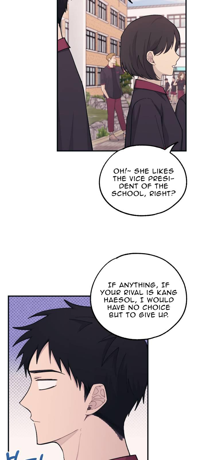 Yeonwoo’s Innocence chapter 43 - page 2