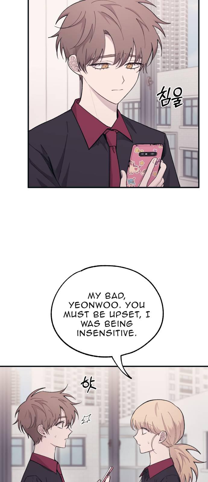 Yeonwoo’s Innocence chapter 42 - page 8