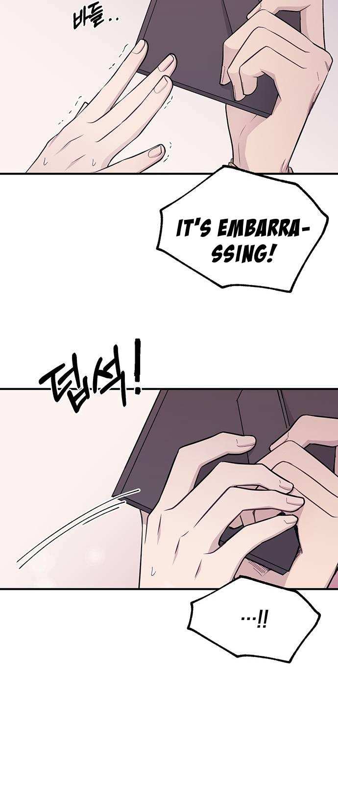 Yeonwoo’s Innocence chapter 41 - page 15