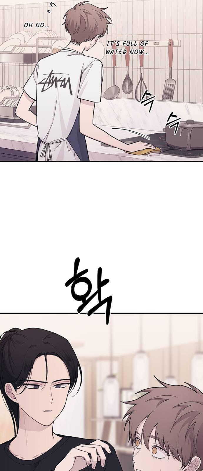 Yeonwoo’s Innocence chapter 41 - page 21