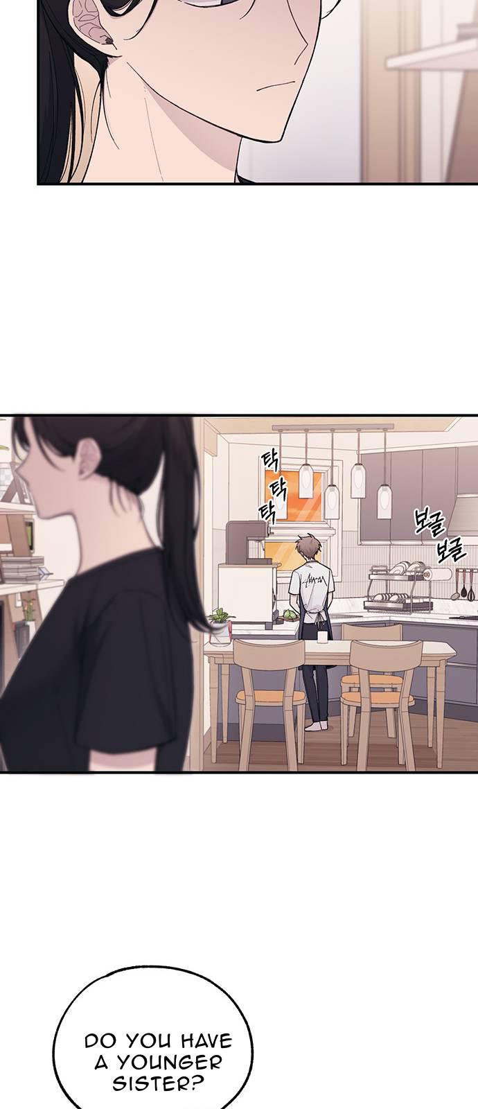 Yeonwoo’s Innocence chapter 41 - page 8