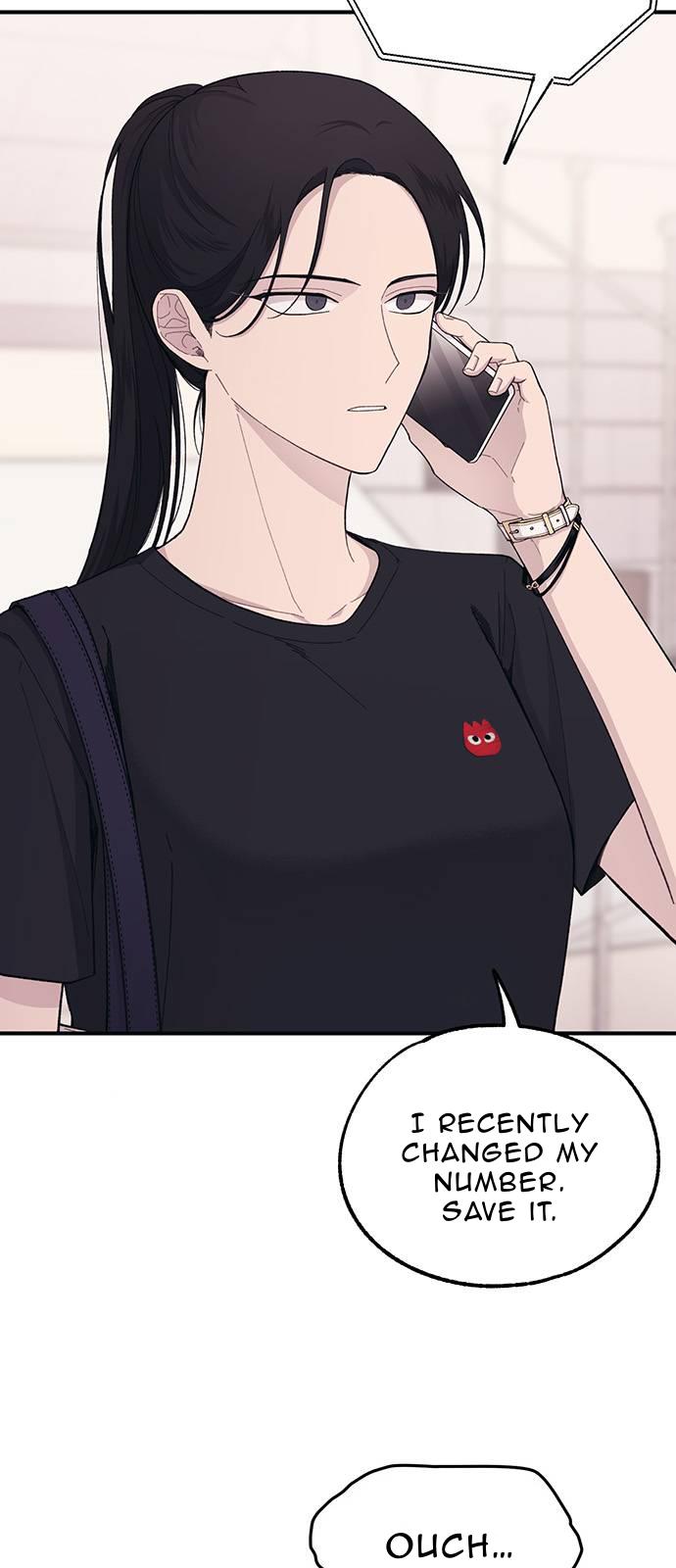 Yeonwoo’s Innocence chapter 40 - page 12