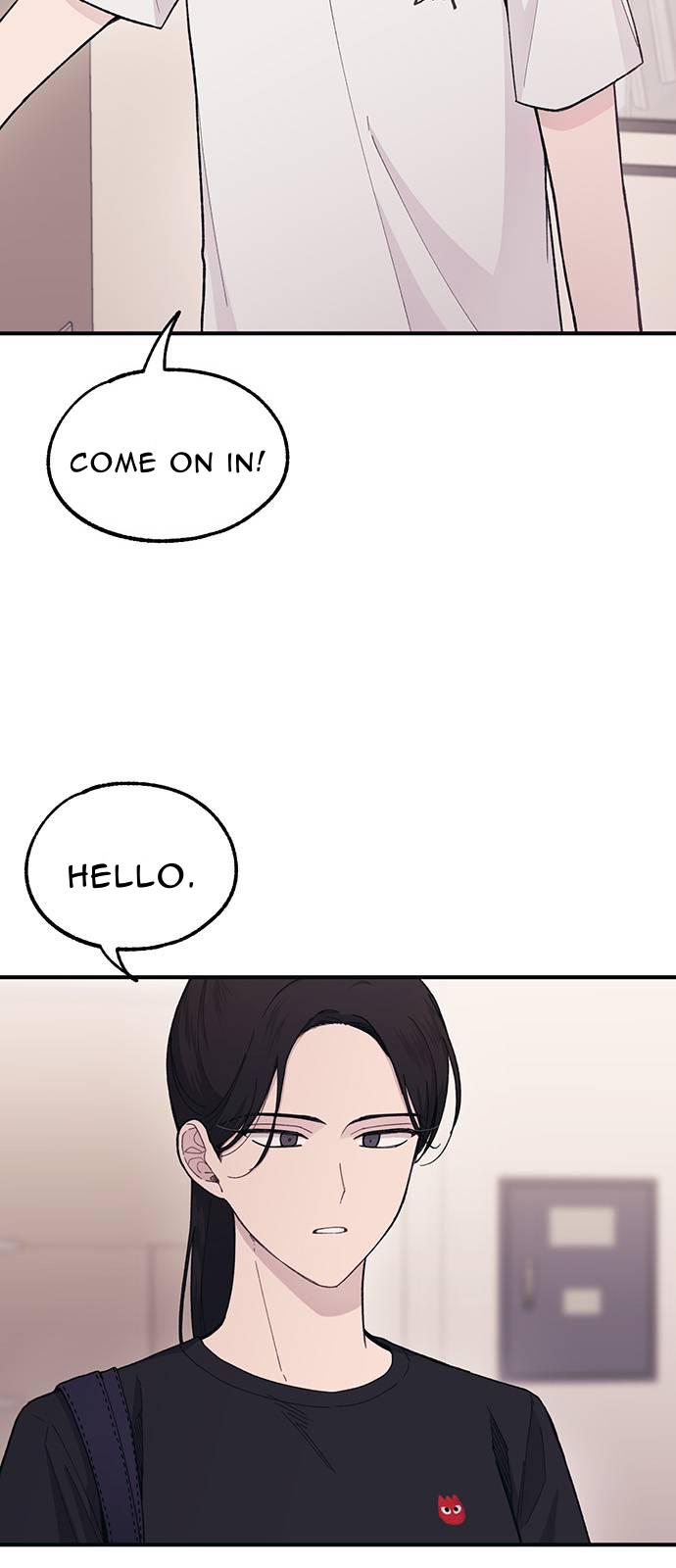 Yeonwoo’s Innocence chapter 40 - page 26