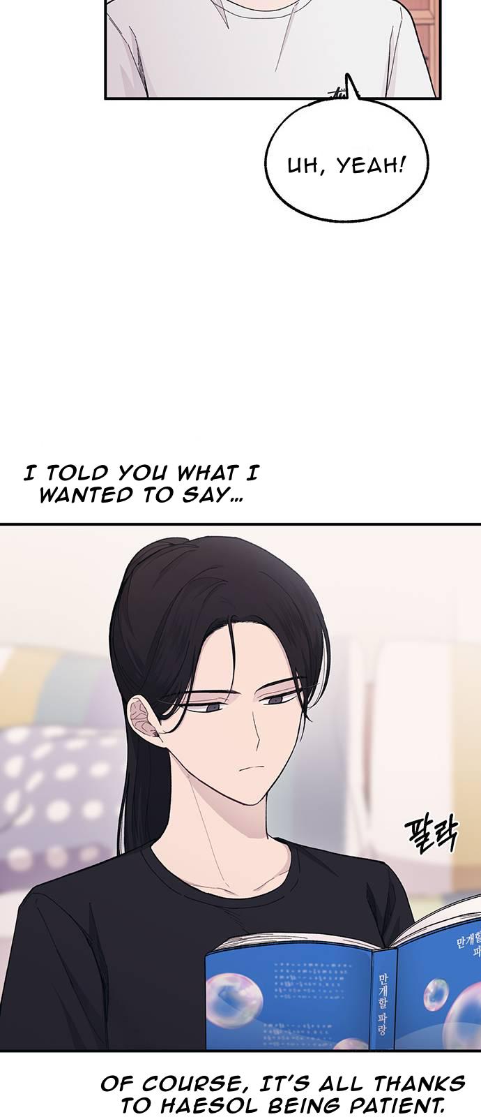 Yeonwoo’s Innocence chapter 40 - page 41