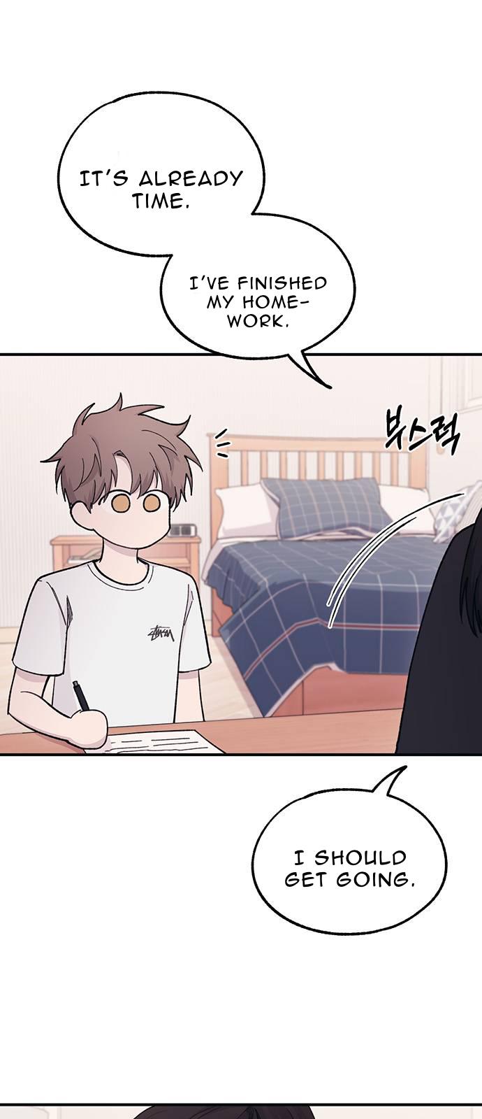 Yeonwoo’s Innocence chapter 40 - page 45