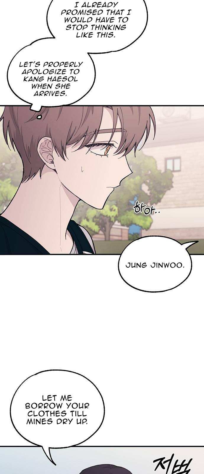 Yeonwoo’s Innocence chapter 39 - page 32