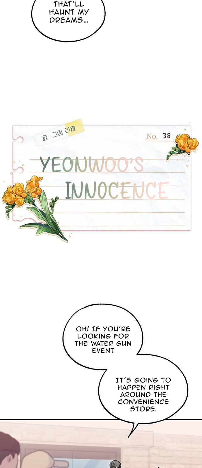 Yeonwoo’s Innocence chapter 38 - page 5