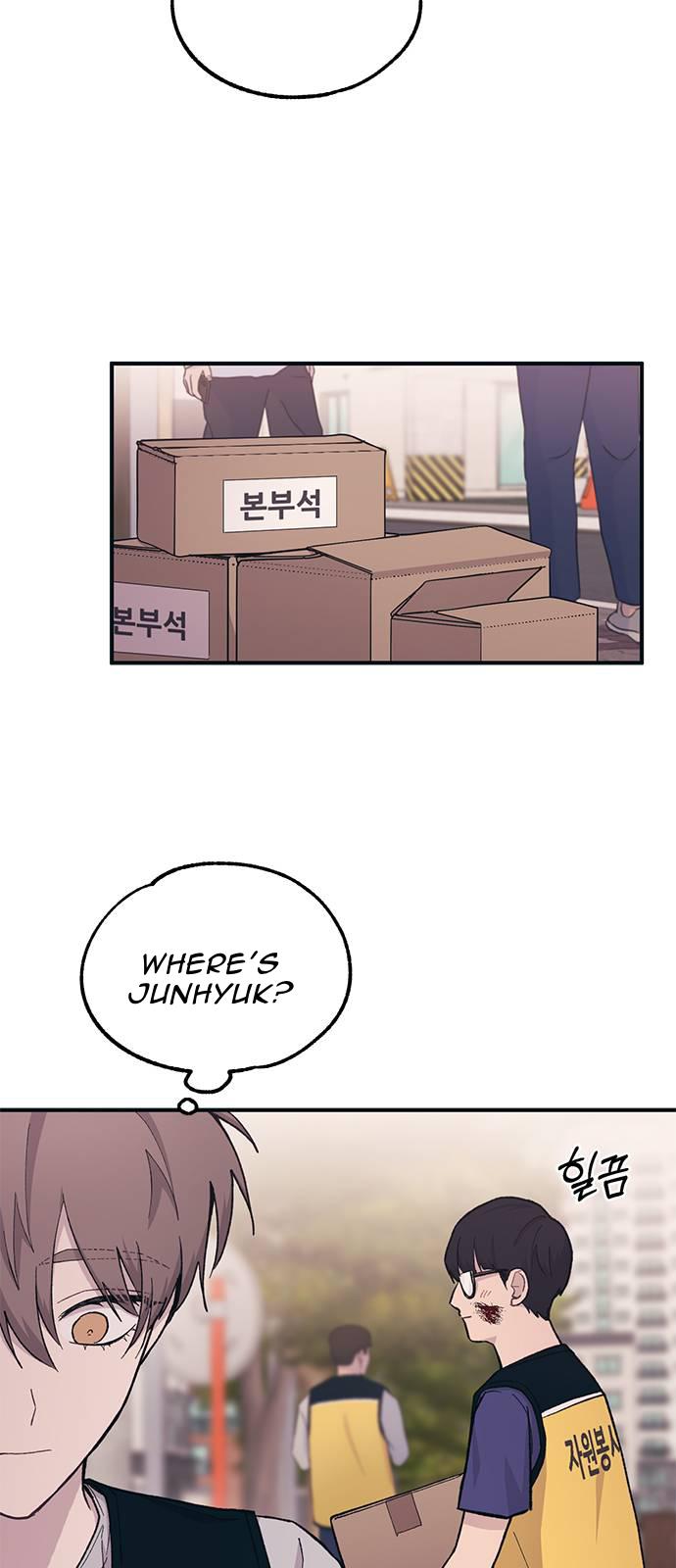 Yeonwoo’s Innocence chapter 37 - page 25