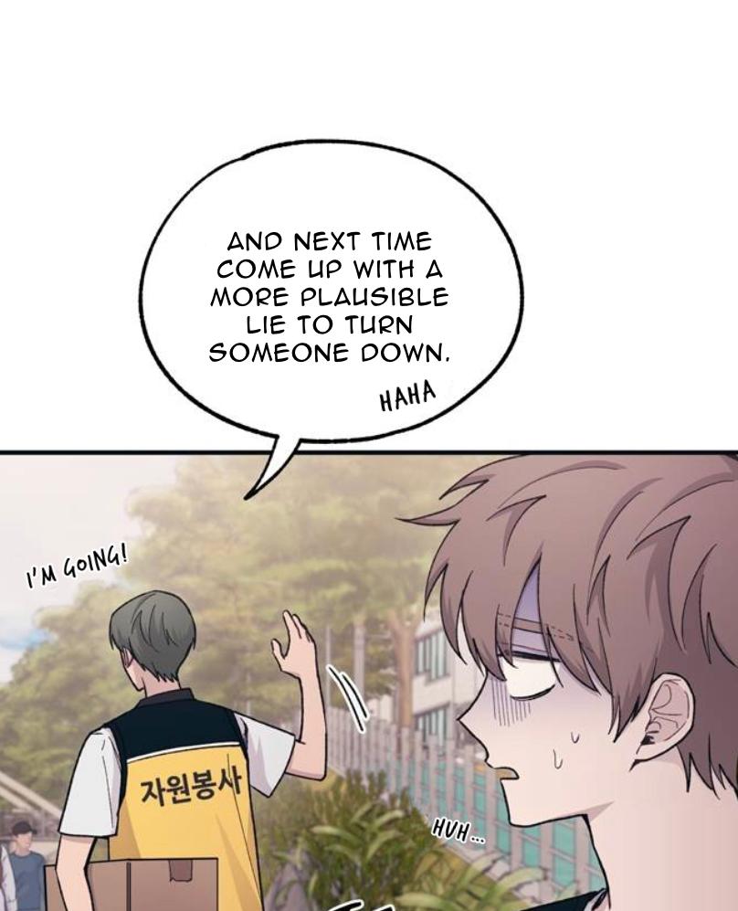Yeonwoo’s Innocence chapter 37 - page 36