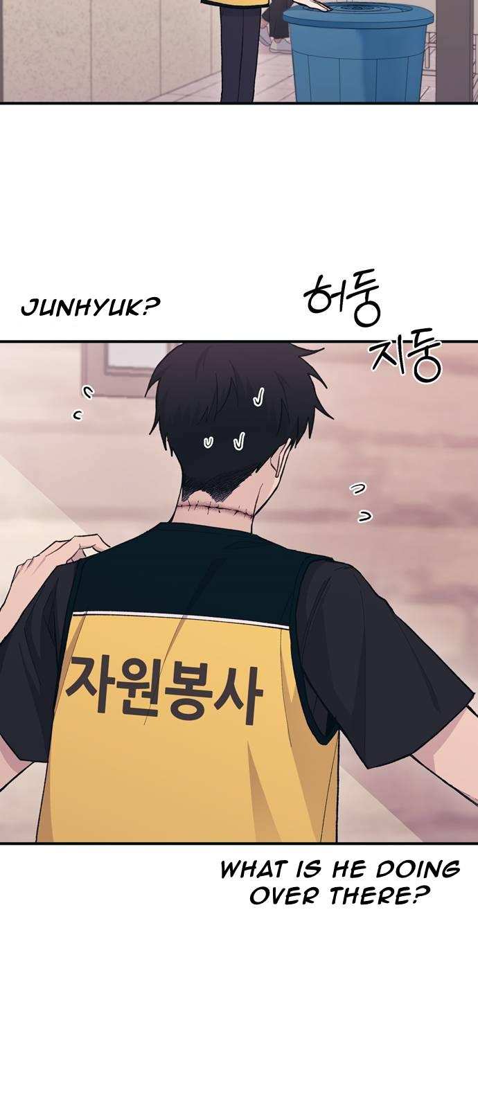 Yeonwoo’s Innocence chapter 37 - page 41