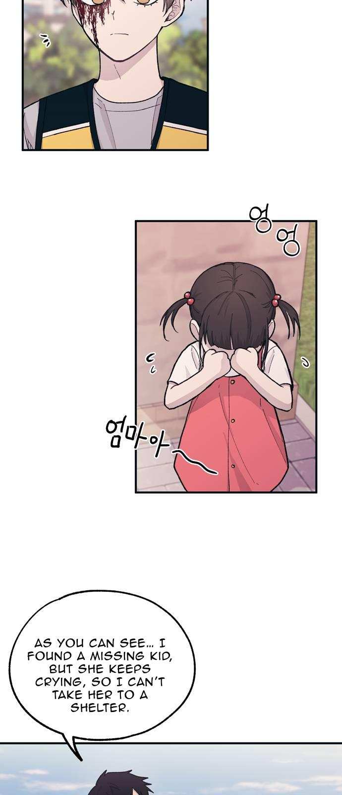 Yeonwoo’s Innocence chapter 37 - page 43