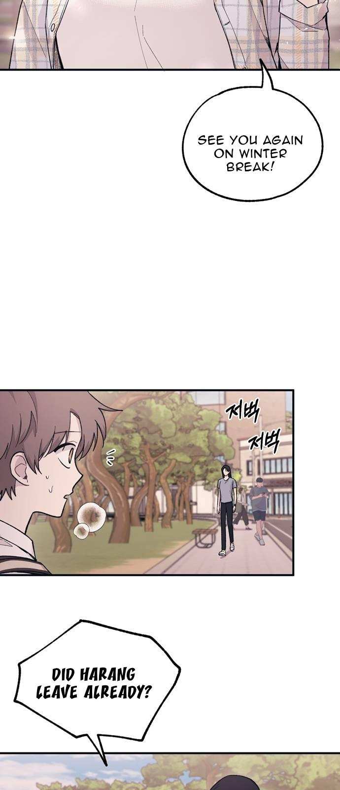 Yeonwoo’s Innocence chapter 36 - page 24