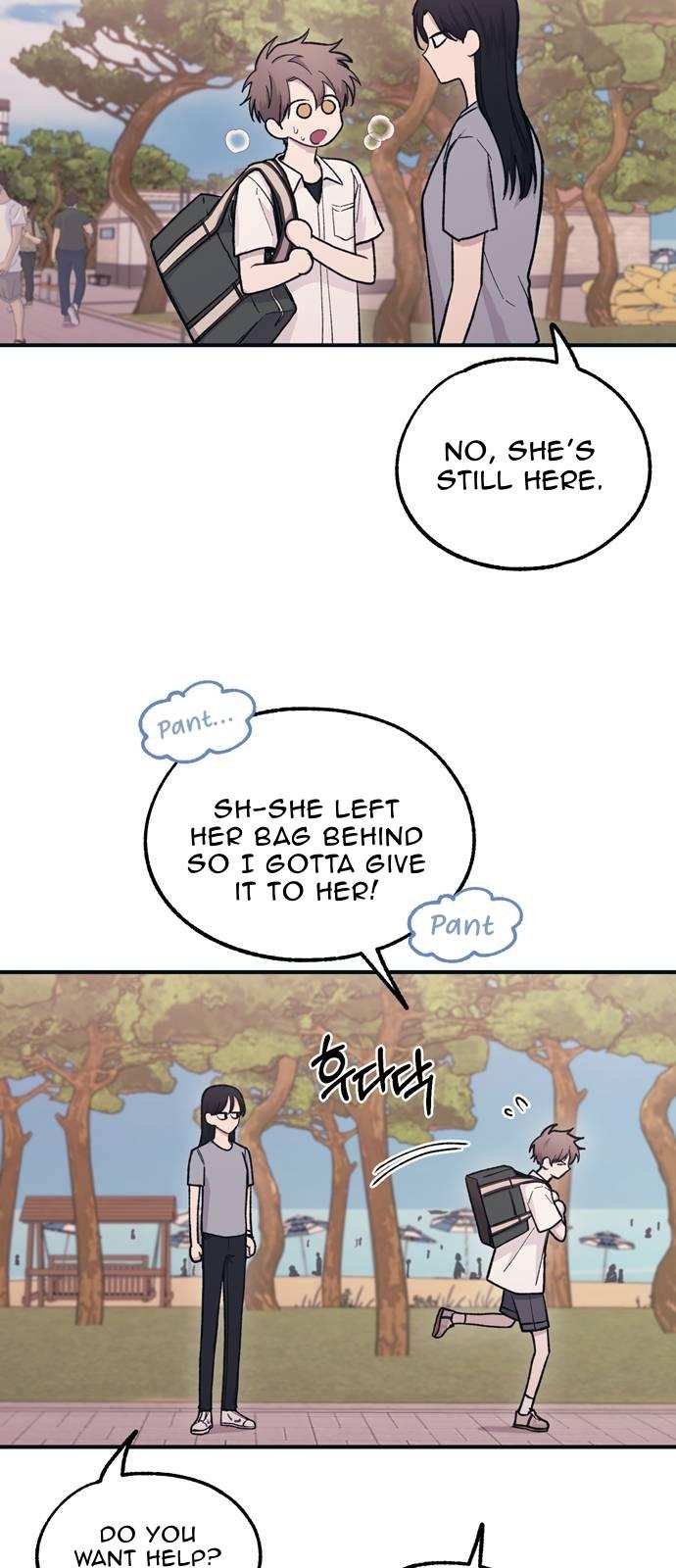 Yeonwoo’s Innocence chapter 36 - page 25
