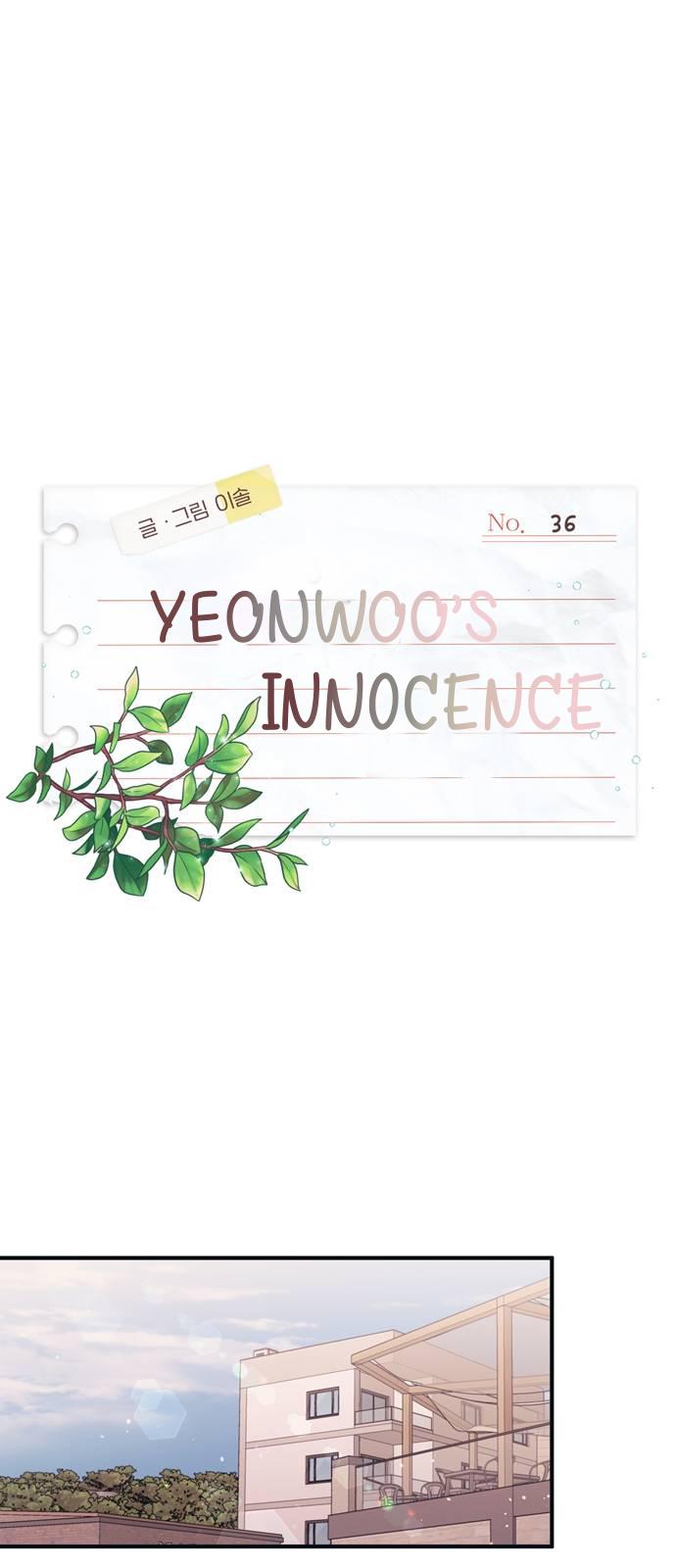 Yeonwoo’s Innocence chapter 36 - page 9