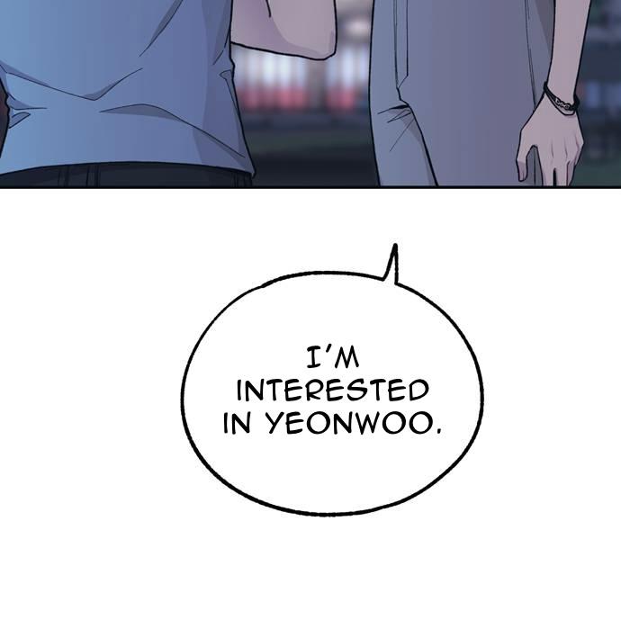 Yeonwoo’s Innocence chapter 35 - page 2