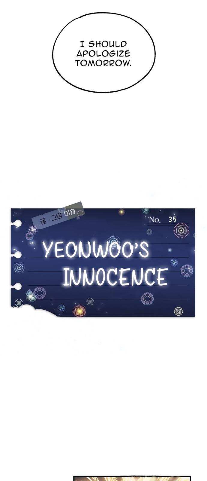 Yeonwoo’s Innocence chapter 35 - page 20