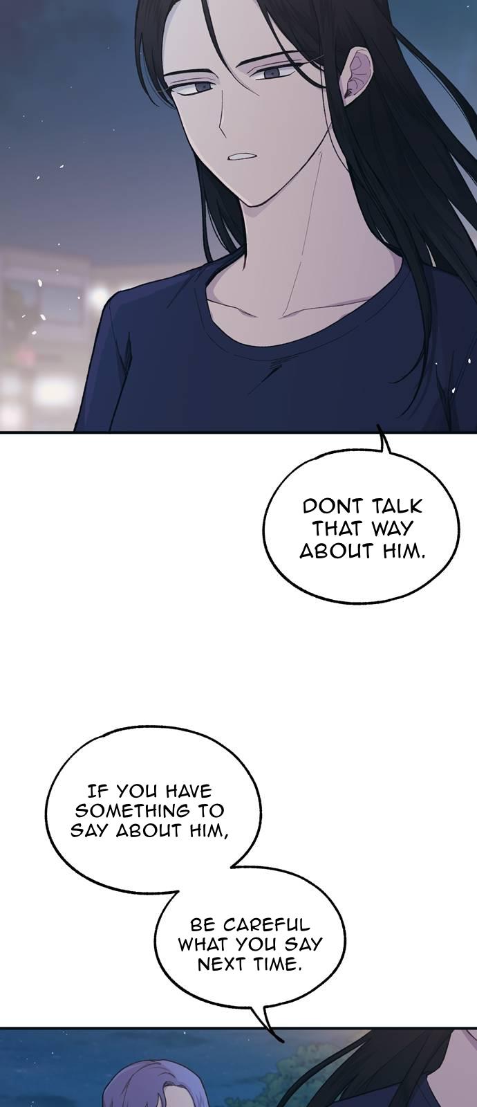 Yeonwoo’s Innocence chapter 35 - page 6