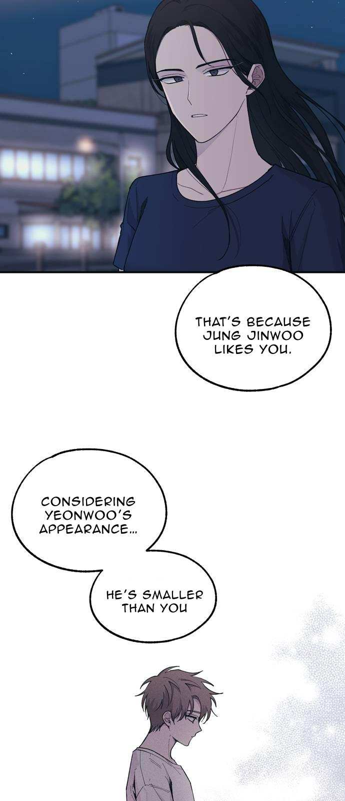 Yeonwoo’s Innocence chapter 34 - page 44