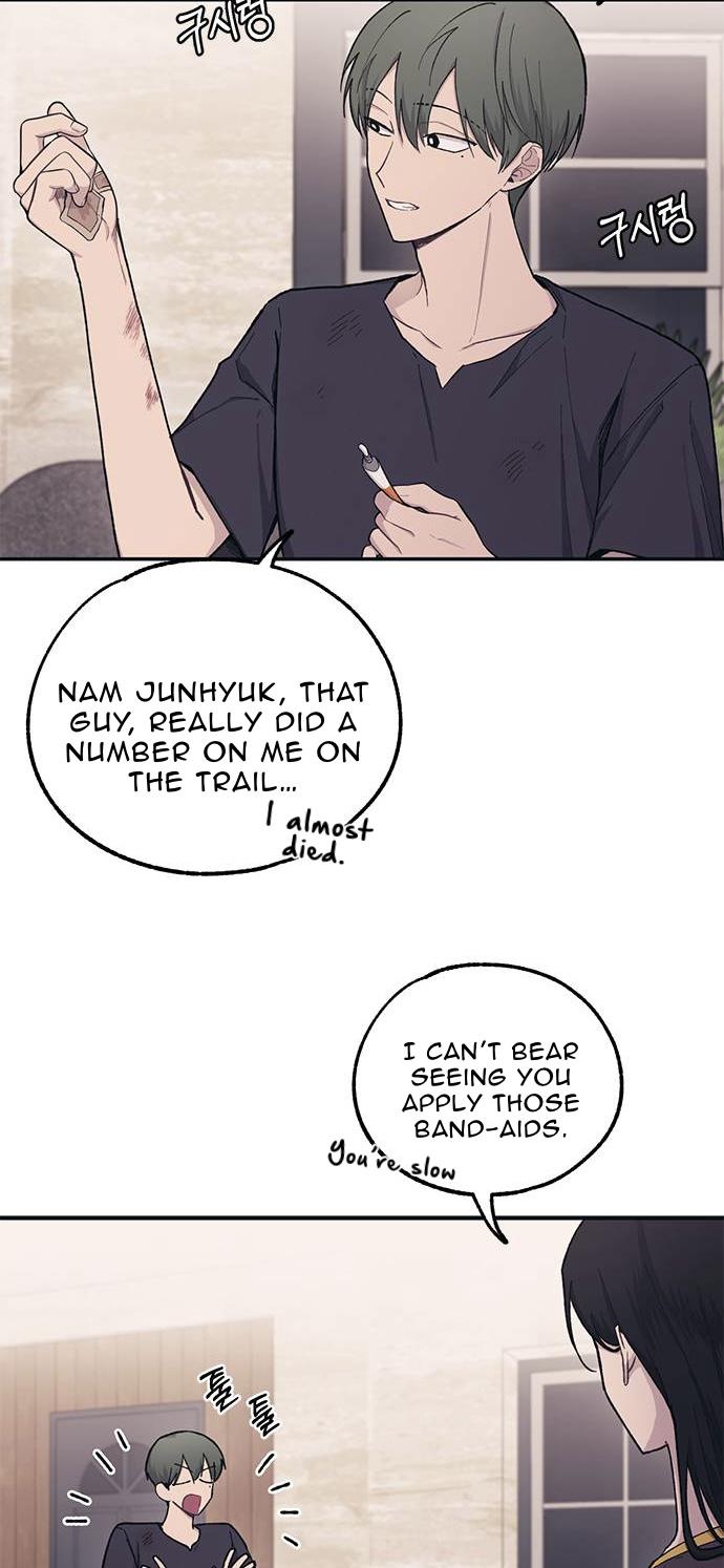 Yeonwoo’s Innocence chapter 33 - page 5