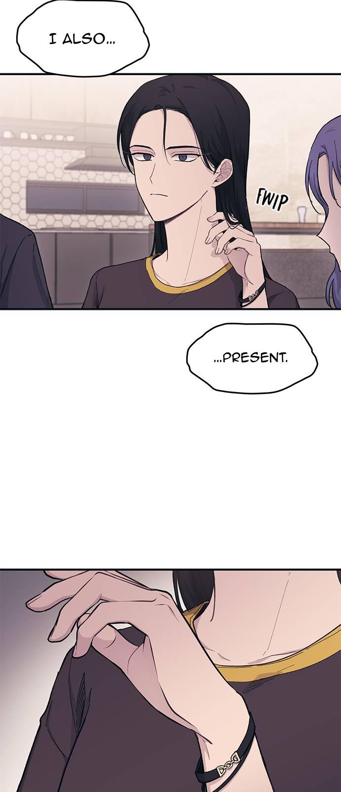 Yeonwoo’s Innocence chapter 32 - page 12