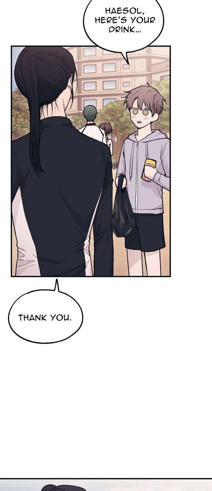 Yeonwoo’s Innocence chapter 30 - page 39