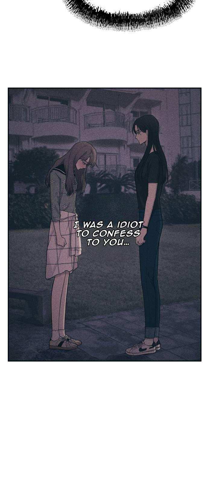 Yeonwoo’s Innocence chapter 29 - page 13