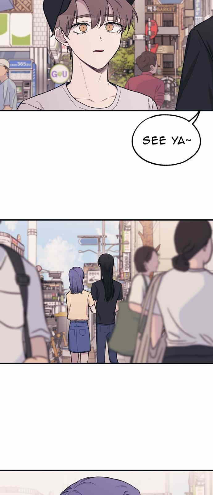 Yeonwoo’s Innocence chapter 29 - page 54