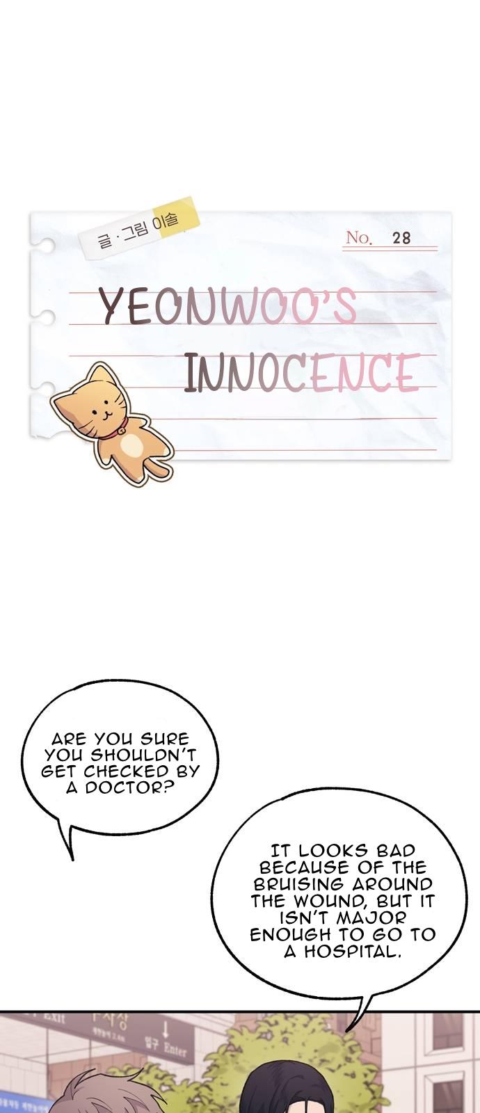 Yeonwoo’s Innocence chapter 28 - page 35