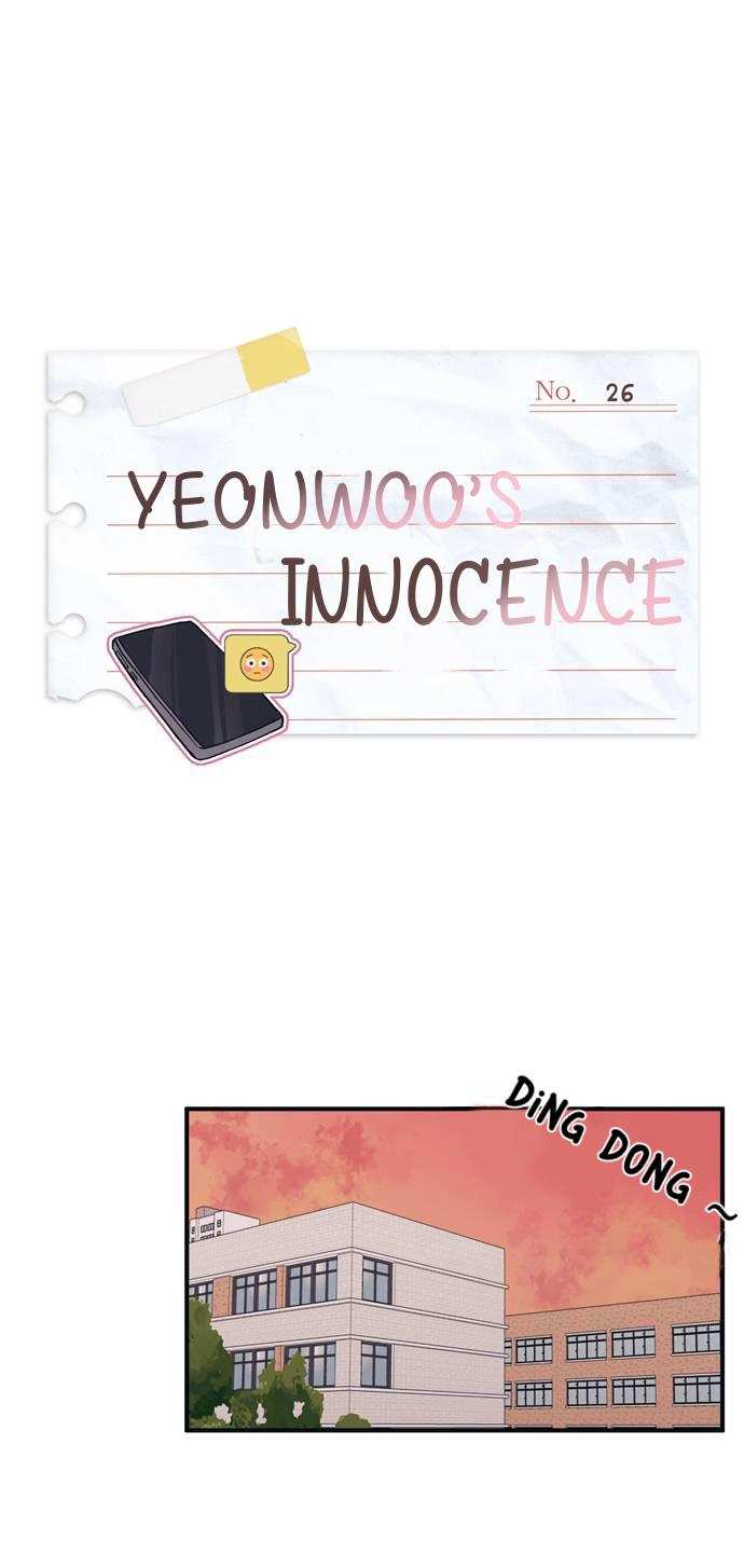 Yeonwoo’s Innocence chapter 26 - page 10