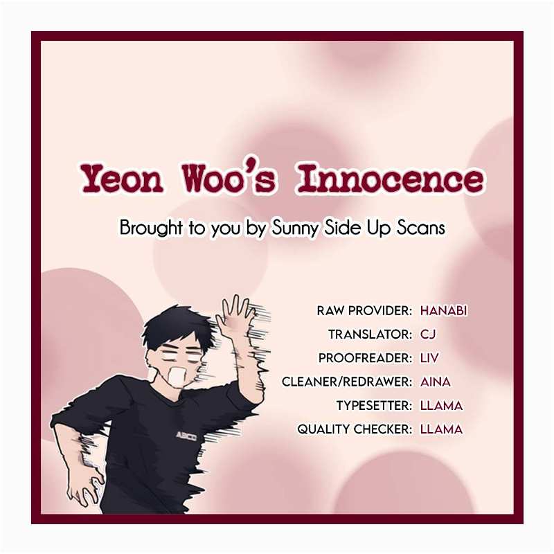Yeonwoo’s Innocence chapter 22 - page 10