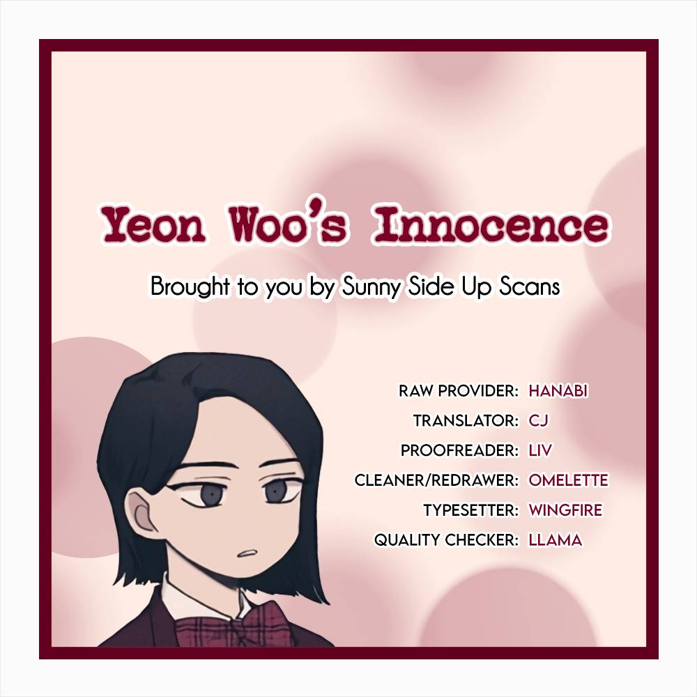 Yeonwoo’s Innocence chapter 21 - page 11