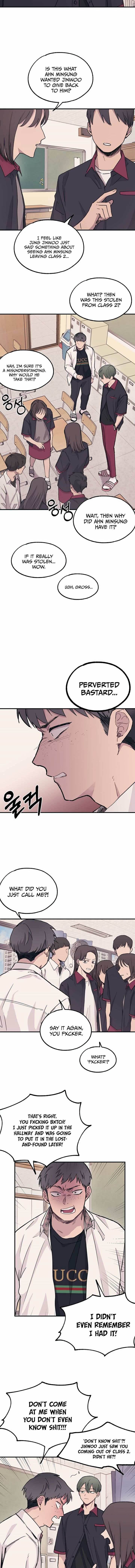 Yeonwoo’s Innocence chapter 14 - page 4