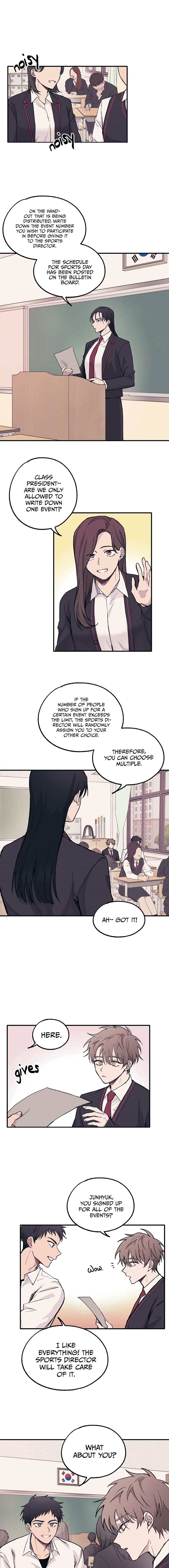 Yeonwoo’s Innocence chapter 6 - page 2