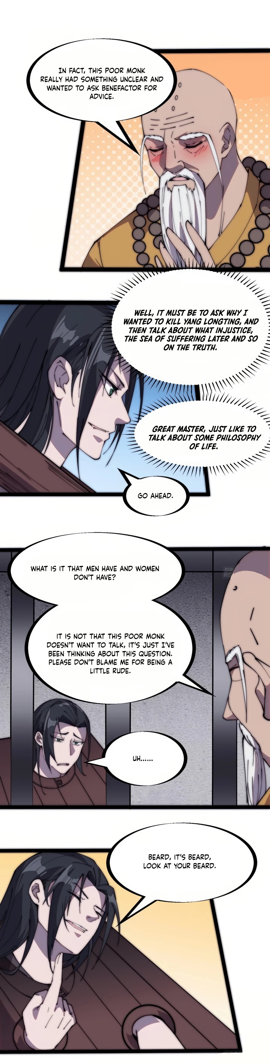 It Starts With A Mountain chapter 223 - page 12