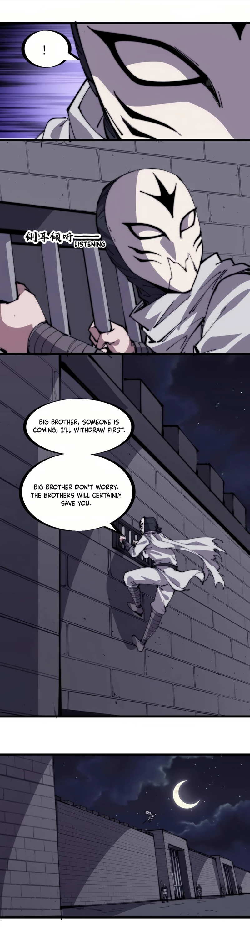 It Starts With A Mountain chapter 223 - page 6