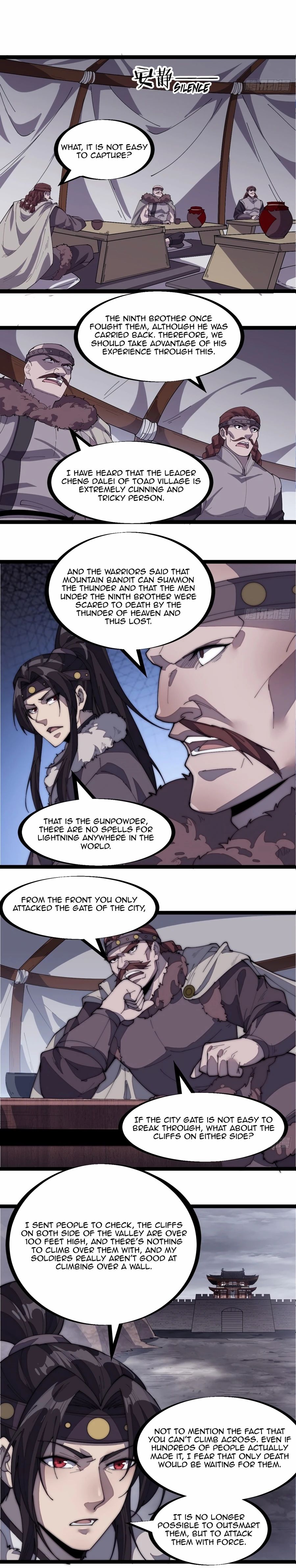 It Starts With A Mountain chapter 157 - page 7