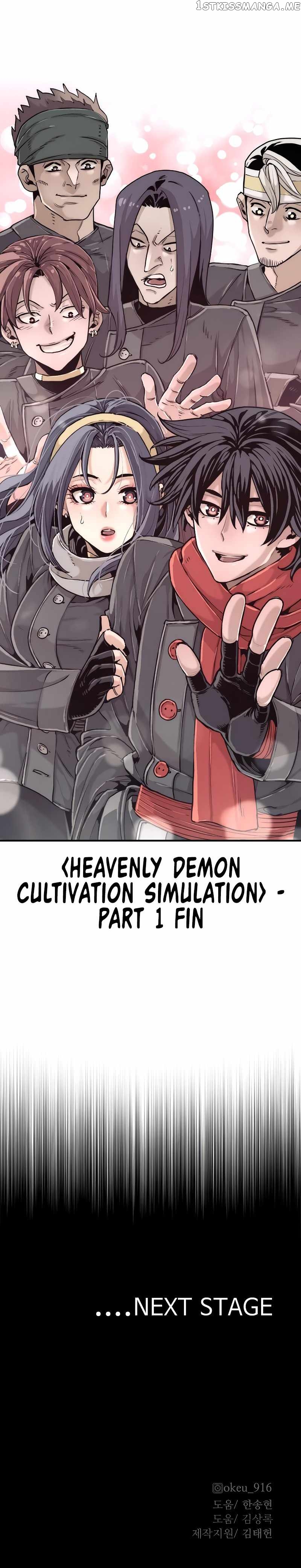 Heavenly Demon Cultivation Simulation Chapter 81 - page 28