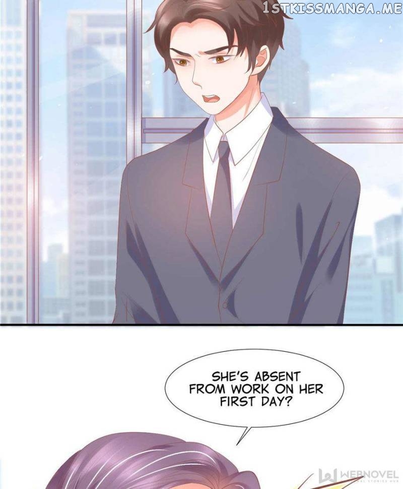 Prince Charming’s Lovely Gaze chapter 124 - page 5