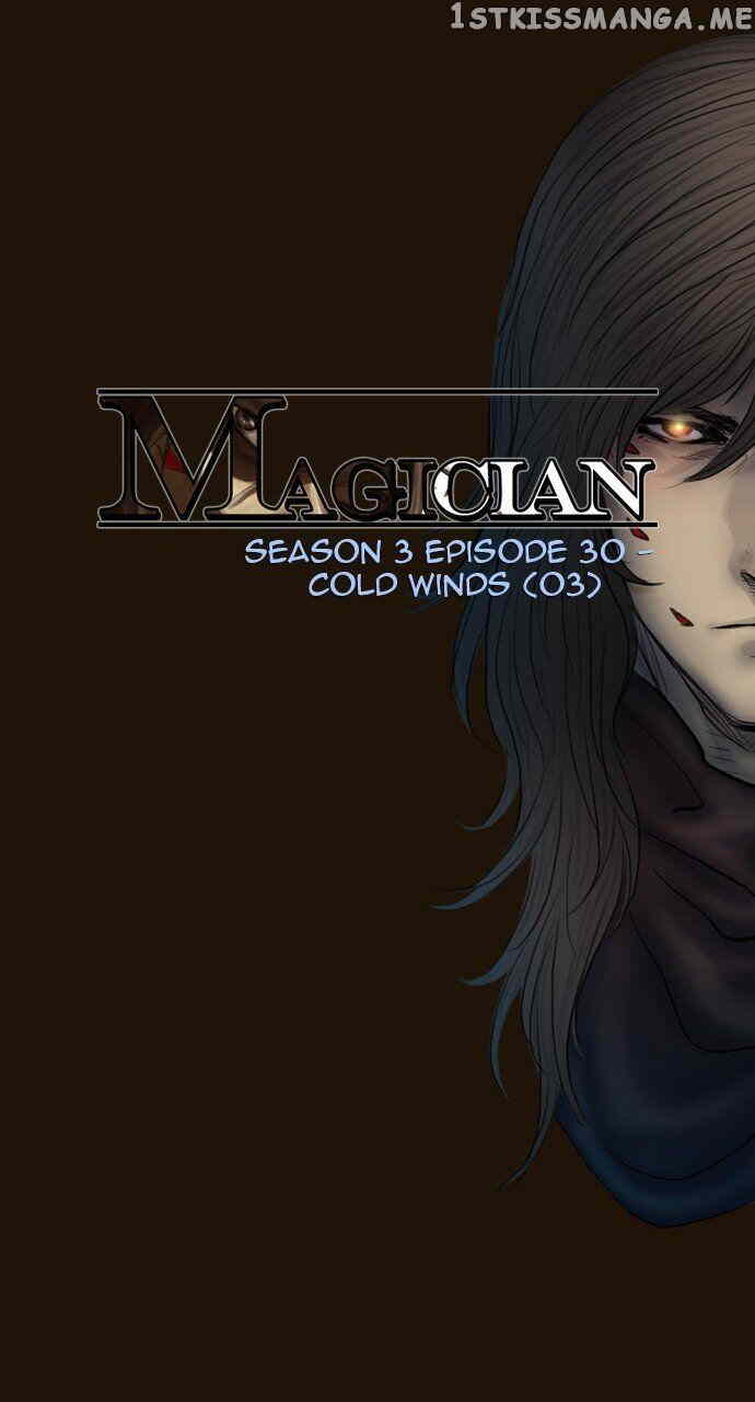 Magician (KIM Sarae) chapter 516 - page 6