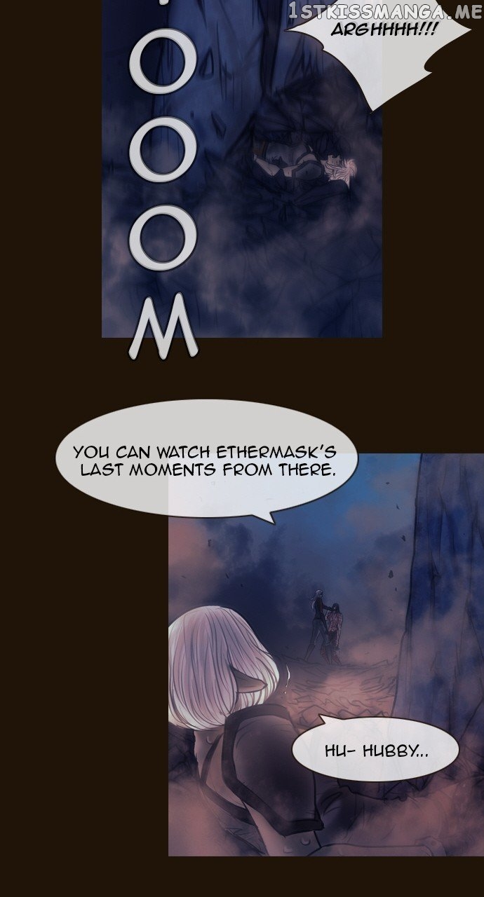 Magician (KIM Sarae) chapter 514 - page 20