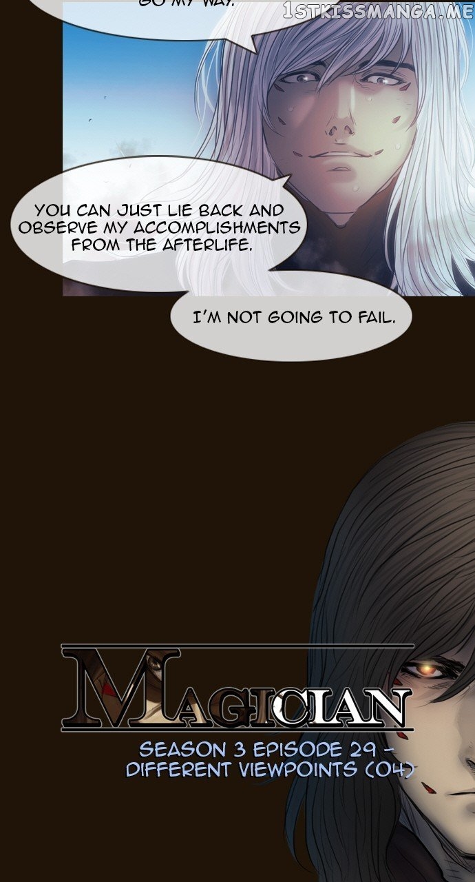 Magician (KIM Sarae) chapter 513 - page 12