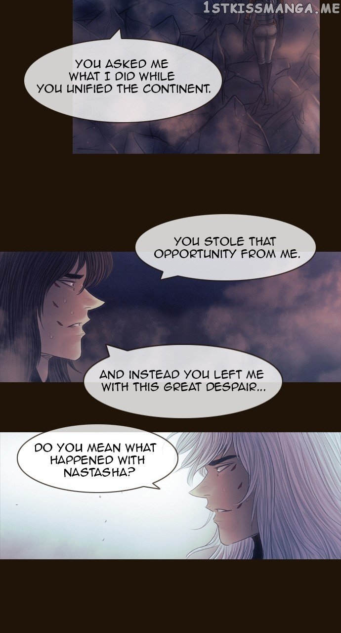 Magician (KIM Sarae) chapter 513 - page 37