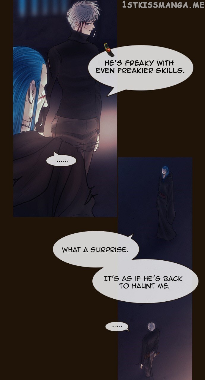 Magician (KIM Sarae) chapter 496 - page 7