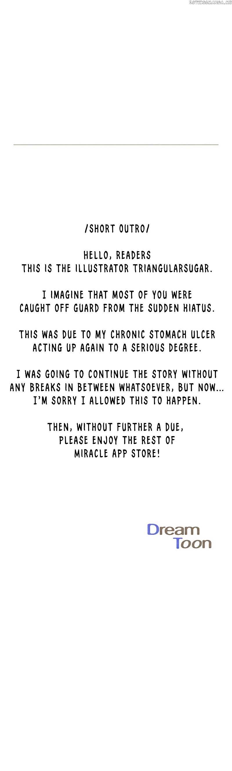 Miracle App Store chapter 46 - page 6