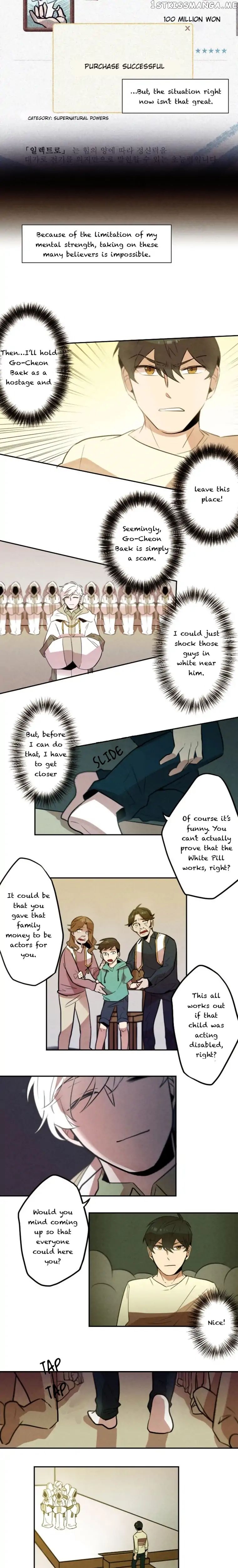 Miracle App Store chapter 21 - page 6