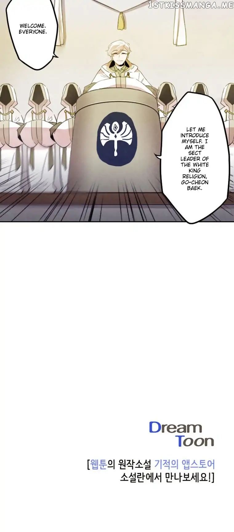 Miracle App Store chapter 19 - page 9