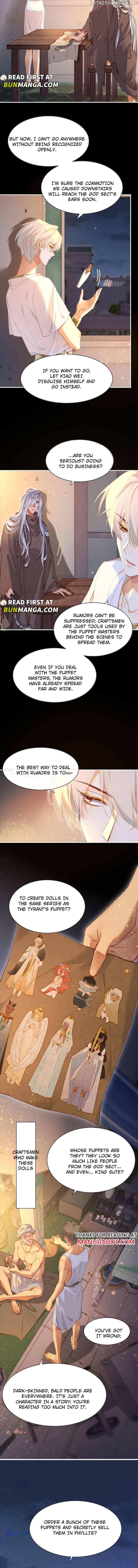 See You My King Chapter 45 - page 4