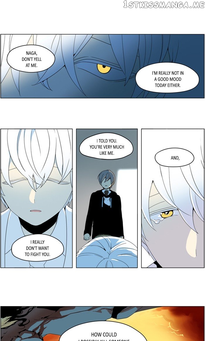 I Don’t Want This Kind of Hero chapter 285 - page 21